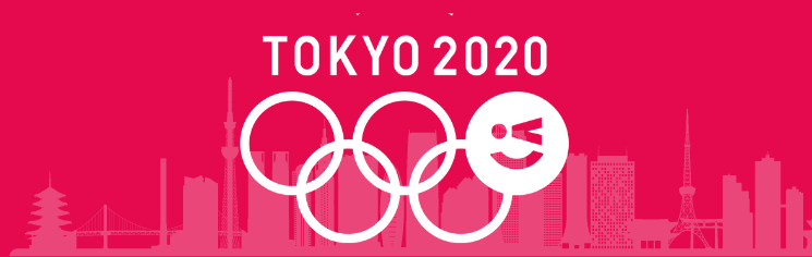 Haros olímpicos y marca de ciudad de Viladecans con skyline de Tokio