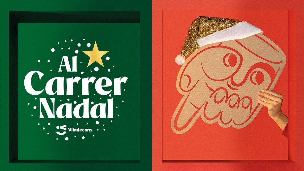 al carrer nadal 2025