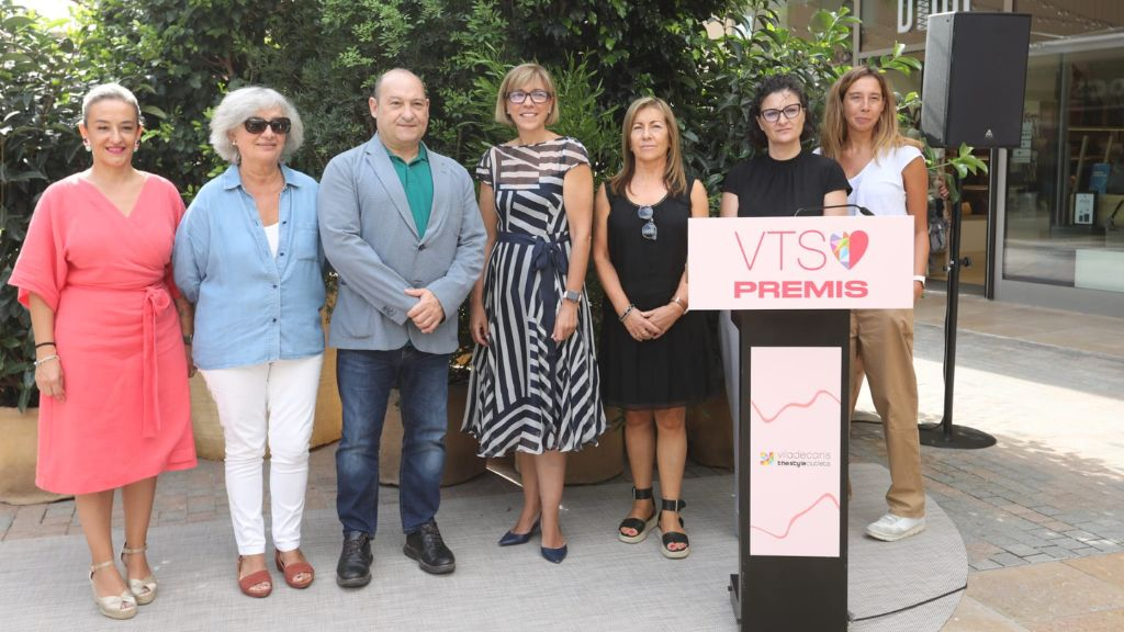 Premios Innovación