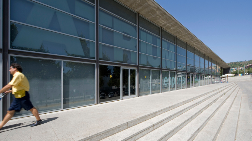 Atrium