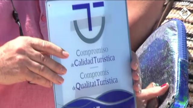 Distintiu de la platja 2016