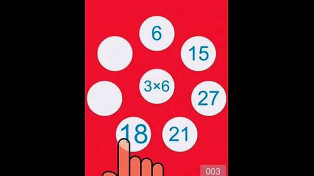 maths_loops